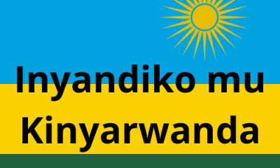 Inyandiko mu Kinyarwanda